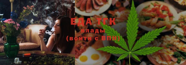 mdma Верхнеуральск
