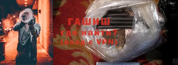 винт Белокуриха