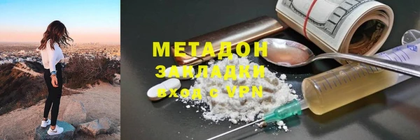 прущая мука Баксан