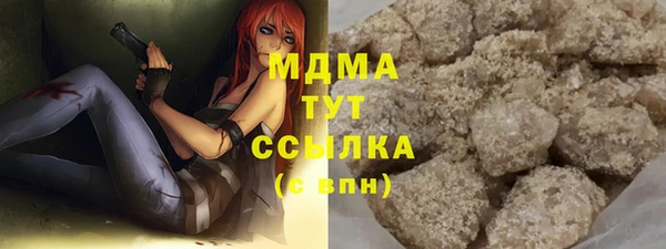 прущая мука Баксан