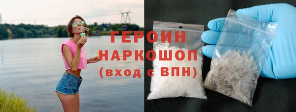 каннабис Майский