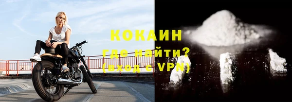 каннабис Майский