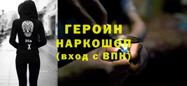 каннабис Майский