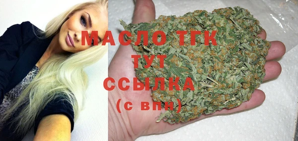 твердый Беломорск