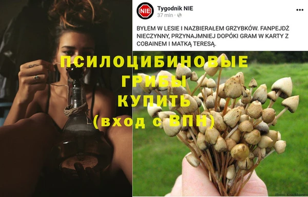 mdma Нягань