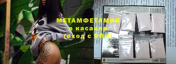 прущий лед Магас