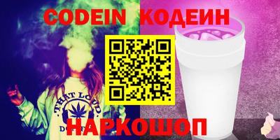 бутик Изобильный