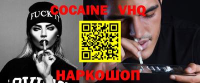mdpv Ипатово