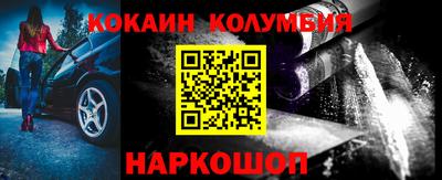 ALPHA PVP Ирбит