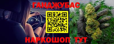 mdpv Ипатово