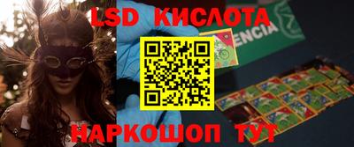 ALPHA PVP Ирбит