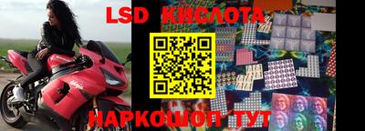 mdpv Ипатово
