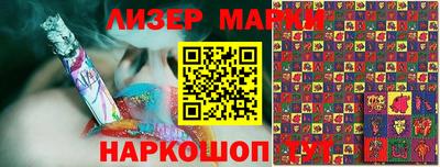 ALPHA PVP Ирбит