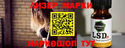 mdpv Ипатово