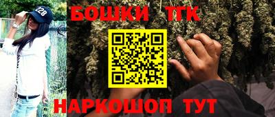 ALPHA PVP Ирбит