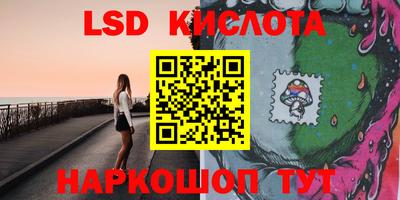 ALPHA PVP Ирбит