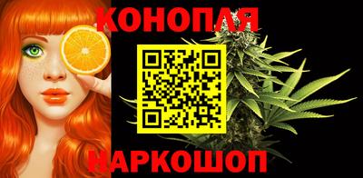 mdpv Ипатово