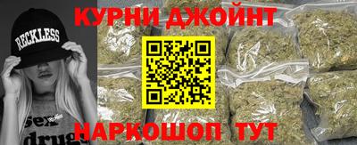 mdpv Ипатово
