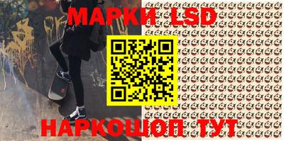 mdpv Ипатово