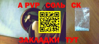 бутик Изобильный