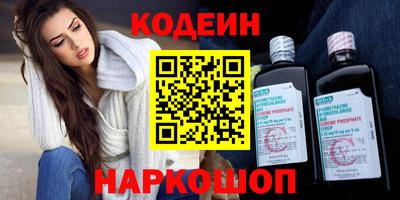 ALPHA PVP Ирбит