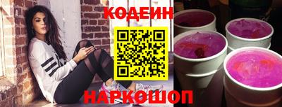 ALPHA PVP Ирбит