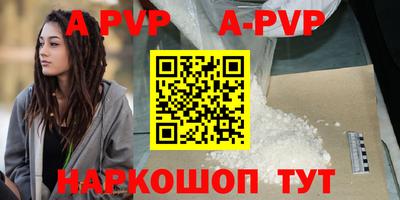 бутик Изобильный