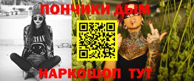 бутик Изобильный
