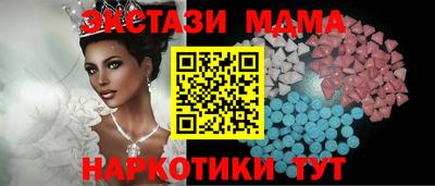 ALPHA PVP Ирбит