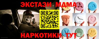 бутик Изобильный