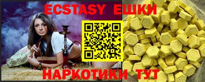 mdpv Ипатово