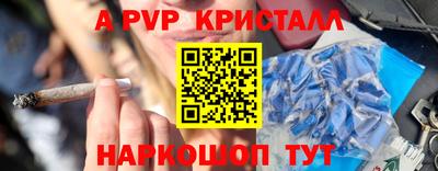 бутик Изобильный