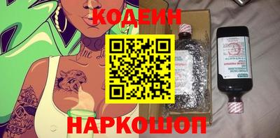ALPHA PVP Ирбит