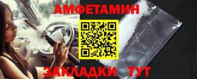 ALPHA PVP Ирбит
