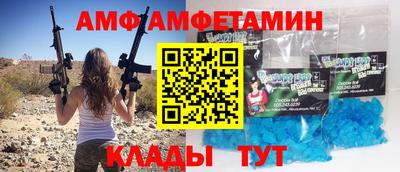 mdpv Ипатово
