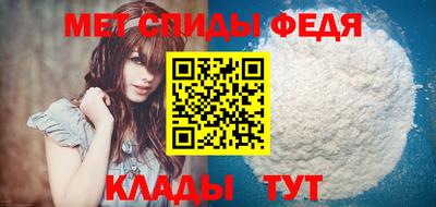ALPHA PVP Ирбит