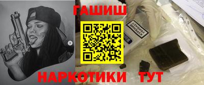 ALPHA PVP Ирбит