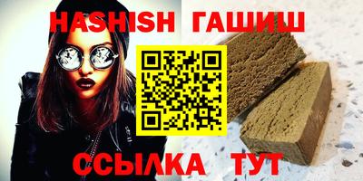 ALPHA PVP Ирбит
