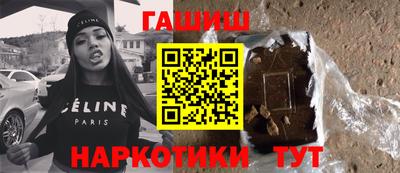 наркотики Берёзовский