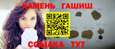 mdpv Ипатово