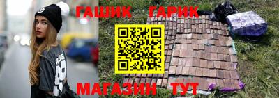 ALPHA PVP Ирбит