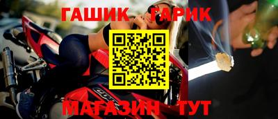 ALPHA PVP Ирбит