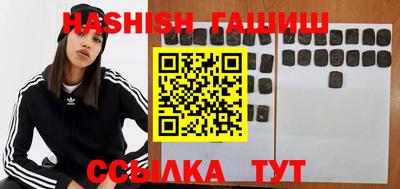 бутик Изобильный