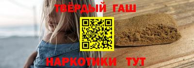 ALPHA PVP Ирбит