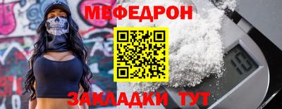 бутик Изобильный