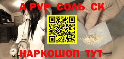 бутик Изобильный