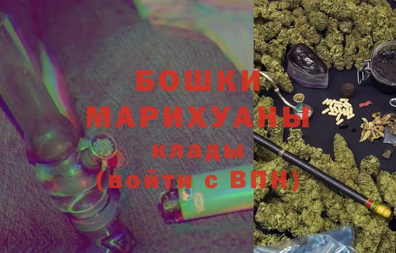 Марихуана Bruce Banner  Шадринск 